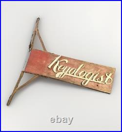 Antique Two Sided Wood & Metal Flange Keyologist Advertising Sign locksmith keys