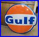 Gulf-Vintage-Large-Illuminated-One-Sided-Gas-Station-Sign-01-tddr