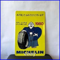 MICHELIN Japan Sign -Vintage Rare Sign- Heavy Metal 24x16 (60x40 cm) MICHELIN Japan Sign -Vintage Rare Sign- Heavy Metal 24x16 (60x40 cm)