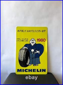 MICHELIN Japan Sign -Vintage Rare Sign- Heavy Metal 24x16 (60x40 cm) MICHELIN Japan Sign -Vintage Rare Sign- Heavy Metal 24x16 (60x40 cm)