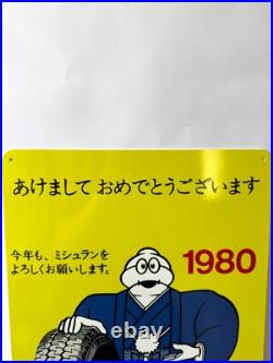 MICHELIN Japan Sign -Vintage Rare Sign- Heavy Metal 24x16 (60x40 cm) MICHELIN Japan Sign -Vintage Rare Sign- Heavy Metal 24x16 (60x40 cm)