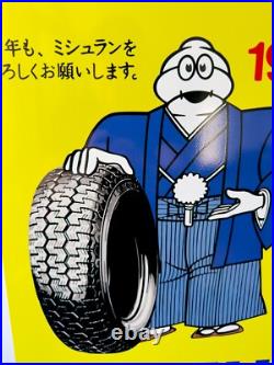 MICHELIN Japan Sign -Vintage Rare Sign- Heavy Metal 24x16 (60x40 cm) MICHELIN Japan Sign -Vintage Rare Sign- Heavy Metal 24x16 (60x40 cm)