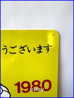 MICHELIN Japan Sign -Vintage Rare Sign- Heavy Metal 24x16 (60x40 cm) MICHELIN Japan Sign -Vintage Rare Sign- Heavy Metal 24x16 (60x40 cm)