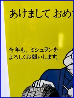 MICHELIN Japan Sign -Vintage Rare Sign- Heavy Metal 24x16 (60x40 cm) MICHELIN Japan Sign -Vintage Rare Sign- Heavy Metal 24x16 (60x40 cm)