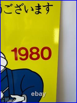 MICHELIN Japan Sign -Vintage Rare Sign- Heavy Metal 24x16 (60x40 cm) MICHELIN Japan Sign -Vintage Rare Sign- Heavy Metal 24x16 (60x40 cm)