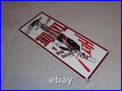 VINTAGE HEY GIVE ME A TALL ONE With SODA MAN 14 PORCELAIN METAL GASOLINE OIL SIGN