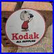 Vintage-1955-Kodak-Supplies-Charlie-Brown-Porcelain-Gas-Oil-4-5-Sign-01-qxqd