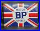 Vintage-BP-Motor-Spirit-Flag-Double-Sided-Enamel-Sign-Petrol-Oil-Automobilia-01-rpt