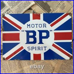 Vintage British Petroleum Motor Bp Spirit 8x12 Inches Porcelain Enamel Sign