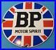 Vintage-British-Petroleum-Motors-Porcelain-Gasoline-Bp-Service-Pump-Gas-Sign-01-xwf
