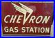 Vintage-CHEVRON-GAS-STATION-Sign-Porcelain-78-x-36-RARE-Standard-Oil-01-fpn