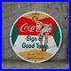 Vintage-Coca-Cola-Porcelain-Sign-Marilyn-Monroe-Soda-Pop-Beverage-Coke-Oil-Gas-01-ni