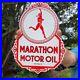 Vintage-Dated-57-Marathon-Motor-Oil-Porcelain-Gas-Station-Metal-Sign-10-X-8-01-qm