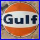 Vintage-Gulf-Gasoline-12-5x14-Inches-Porcelain-Enamel-Sign-01-tuin