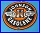 Vintage-Johnson-Gasoline-Porcelain-Sign-Gas-Service-Station-Pump-Sign-01-ygx