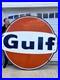 Vintage-Large-Porcelain-Gulf-Oil-Gas-Gasoline-Sign-79-by-73-inch-1-sided-1966-01-mg