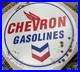 Vintage-Like-Large-Chevron-Gasoline-Gas-Oil-Station-Metal-Sign-36-Round-01-zc