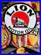 Vintage-Old-Style-Sign-Lion-Gas-Oil-NOT-Porcelain-Made-in-USA-30x30-01-vl