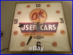 Vintage Pam Clock OK Used Cars