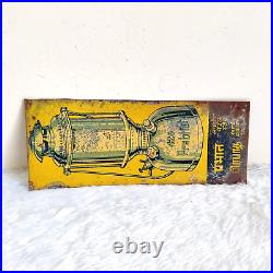 Vintage Prabhat 426 Paraffin Pressure Lantern Advertising Tin Sign Rare TS439